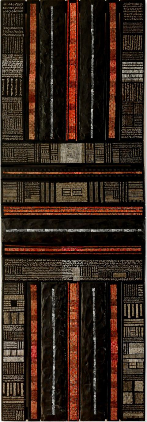 Horizontal-Vertical