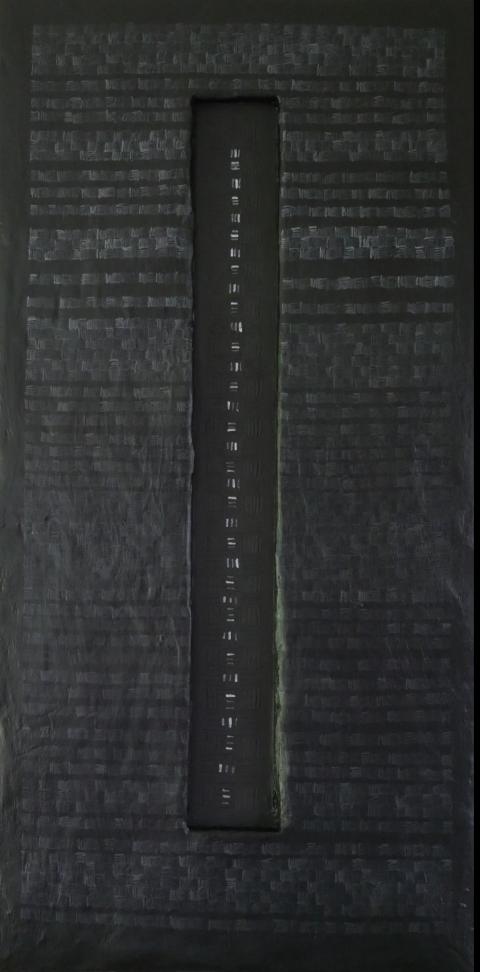 Lumière noire