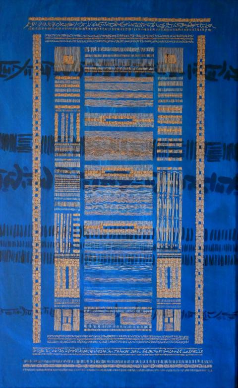 Porte bleue